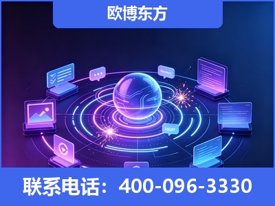 和田-AI 检索采信