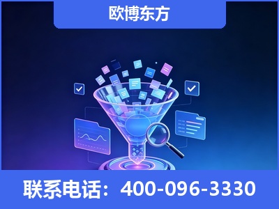 和田-信源体系重构